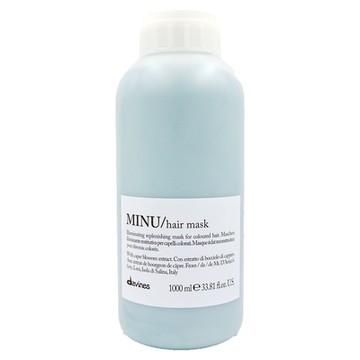 Davines特芬莉 達芬尼斯 海泰公司貨 霓霧/亮色強化髮膜1000ML