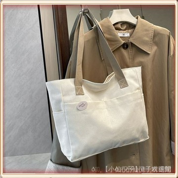✨台灣出貨  【1萬人收藏】原創設計日係拉鏈通懃加厚帆佈托特包休閒文藝學生簡約單肩手提包 💎滿額免運💎