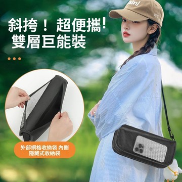 出清下殺 側背折疊椅 摺疊椅 口袋椅 小板凳 口袋折疊椅 童軍椅 摺疊椅 折疊椅背包 迷你折疊椅 可洛萌 輕便折疊椅