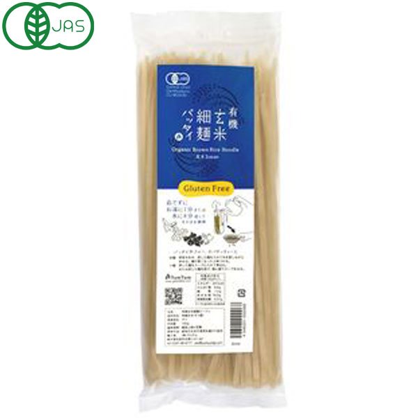 有機玄米細麺パッタイ（150g） ヤムヤム