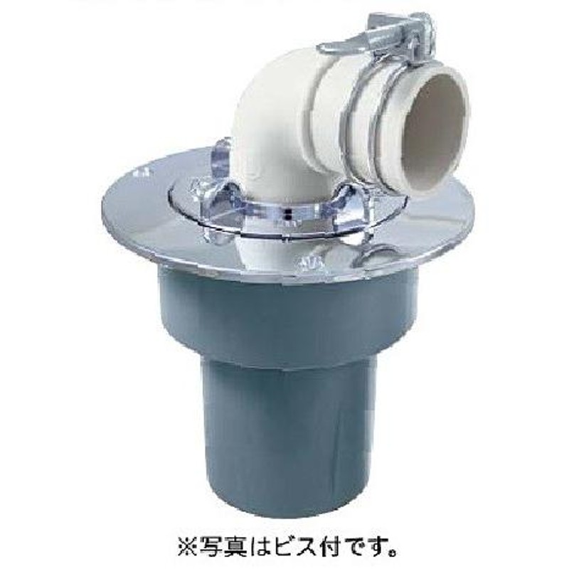 ミヤコ 洗濯機排水トラップ【MB44KLZ 75】 VP・VU兼用 | LINE