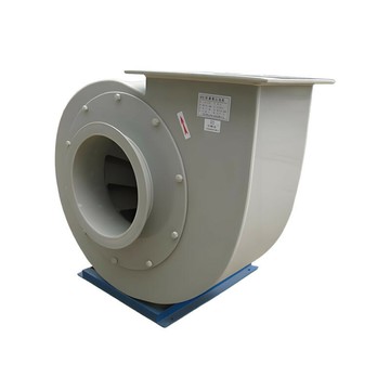 4—72PP離心風機廢氣處理工業引風機蝸牛式抽風機防風防爆鼓風機[DD1218001]