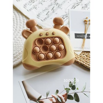 解壓玩具兒童硅膠感官板打地鼠按按樂猶太人思維棋專注力益智玩具