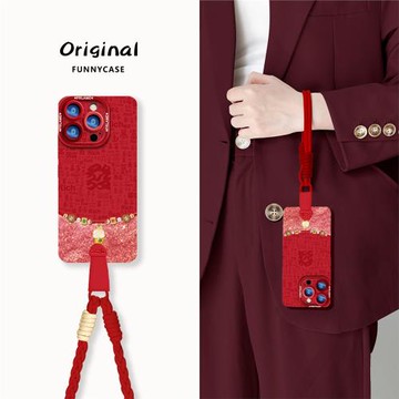 適用iphone16pro手機殼斜挎背包式蘋果16pro新款女硅膠全包防摔15腕帶掛繩玉面發蛇原創設計國風輕奢紅色軟殼