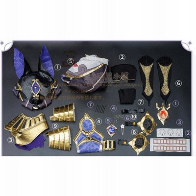 猫屋小舗 原神 コスプレ セノ 衣装※ウィッグ、武器追加可 通販 LINE