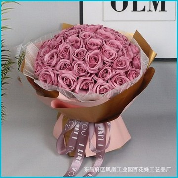 香皂玫瑰花束 51朵 粉紫色 1個