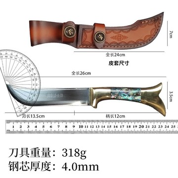 正宗新疆英吉沙戶外小刀D2鋼純手工黃銅綠鬆石手把屠宰刀鋒利 QCF2