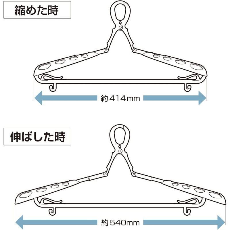 現品限り一斉値下げ！ 小久保工業所 パット付スライドキャッチハンガー