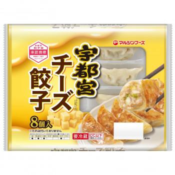 送料無料 マルシンフーズ 宇都宮チーズ餃子 200g(25g×8個) 6セット |b03