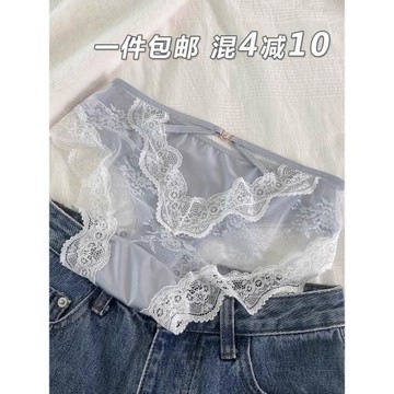 2025新款純欲性感蕾絲內褲女大碼胖mm鏤空情調中低腰三角褲頭火辣