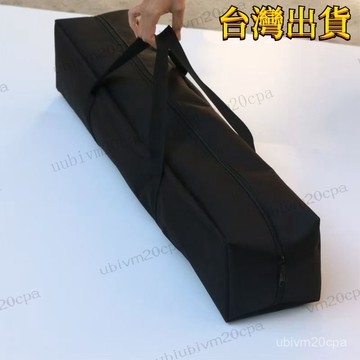 台灣出貨 600D牛津布戶外用品收納袋 萬用裝備袋 長款賬逢收納 戶外露營收納包 釣魚包 露營裝備袋 露營工具包 駝包