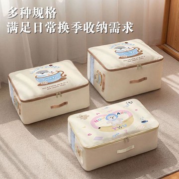 可視窗被子收納袋家用裝棉被換季衣物整理袋子衣櫃四件套防塵防潮