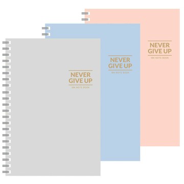 【史代新文具】博崴 AD7116 18K 空白 膠圈筆記本/記事本