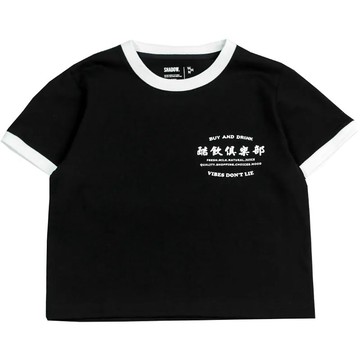 【SHADOW】5228010006 車庫 x 北門綠豆沙 酷飲俱樂部 女版 短T (黑色)