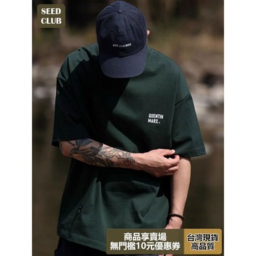 【隔日到貨】日系穿搭短袖T恤男生衣服280g純棉重磅短t休閒大尺碼上衣日系夏裝Oversize T恤情侶裝短袖上衣
