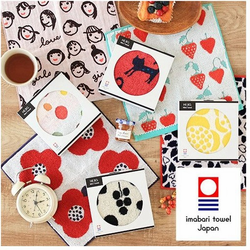 ハンカチタオル 今治 プレゼント 子供 タオルハンカチ プチギフト He Llo Mini Towel ハロー ミニタオル あすつく 通販 Lineポイント最大get Lineショッピング