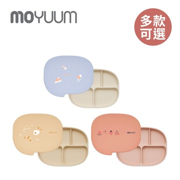 MOYUUM 韓國 白金矽膠吸盤式餐盤盒 對話框系列 - 多款可選