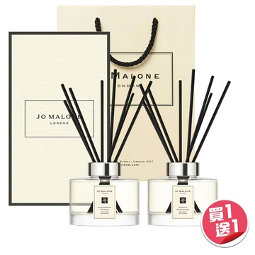 【Jo Malone】滿室幽香藤枝擴香組 165ml_2入組 多款任選