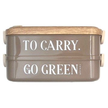 FORUOR 森沐 雙層餐盒 FU-HJJ635CF 咖啡色  1個