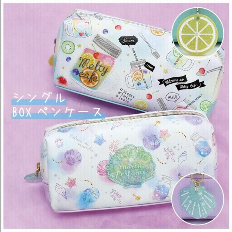 ペンケース 小学生 シングルboxペンケース ボックス型 低学年 可愛い 女の子 子供 小学生 ふでばこ 文房具 おしゃれ 女子 誕生日プレゼント 人気 通販 Lineポイント最大0 5 Get Lineショッピング