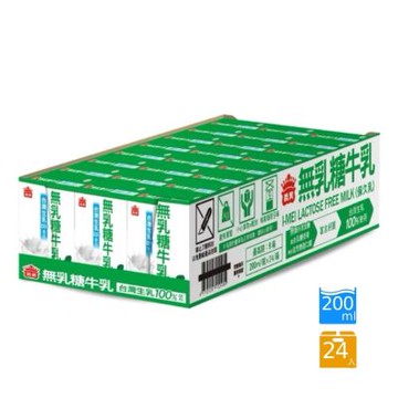 義美 無乳糖保久乳200mlx24入/箱