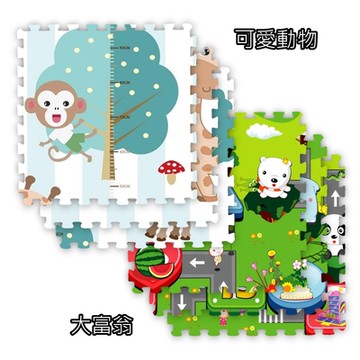 BabyBabe 環保EPE安全地墊(60x60x2cm)六片裝