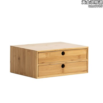 【新店熱銷】竹A4紙多層組合柜子資料櫃抽屜式物架收納