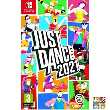 任天堂 Switch 《舞力全開 2021》 Just Dance 中文版 【波波電玩】