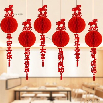 ⚡台灣倉出貨⚡2026新年灯笼装饰挂件马年新款挂饰春节商场场景氛围过年布置
