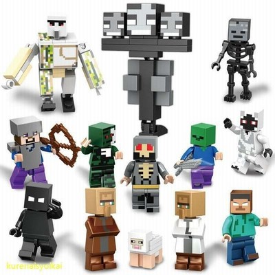 期間限定 条件付き割引きあり レゴ 互換 マインクラフト風 ミニフィグ１３体セット マイクラ風 子供おもちゃ 通販 Lineポイント最大get Lineショッピング