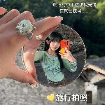 臺灣出貨反光鏡旅行拍照貨車小圓鏡凸面隨身手持拍照小鏡子圓形旅遊凸面鏡
