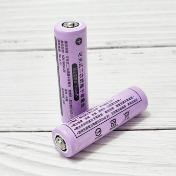 18650-26 可充電鋰離子(LI-ION)單電芯-2600mAh 可充鋰電池