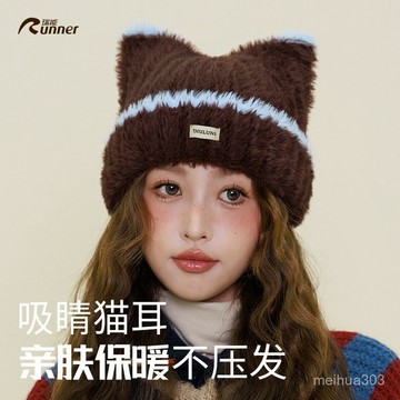 🐱現貨速發🦊甜美可愛 貓耳朵 毛絨帽女 秋冬季 柔軟保暖 休閒頭套 出片神器 顯臉小百搭 狐狸帽 針織帽子 旅行出街必備