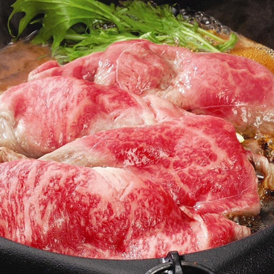 国産黒毛和牛 すき焼き バラ230g 牛肉 お肉 食品 お取り寄せグルメ ギフト 贈り物