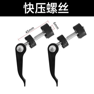 手動切割機切割機1000紅外線瓷磚瓷磚800配件地磚螺絲推刀快壓