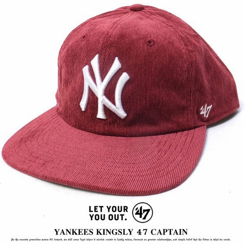 フォーティーセブンブランド 47brand キャップ 帽子 Mlb ニューヨーク ヤンキース キングスリー キャプテン Dマルーン メンズ レディース スポーツ ブランド 通販 Lineポイント最大0 5 Get Lineショッピング
