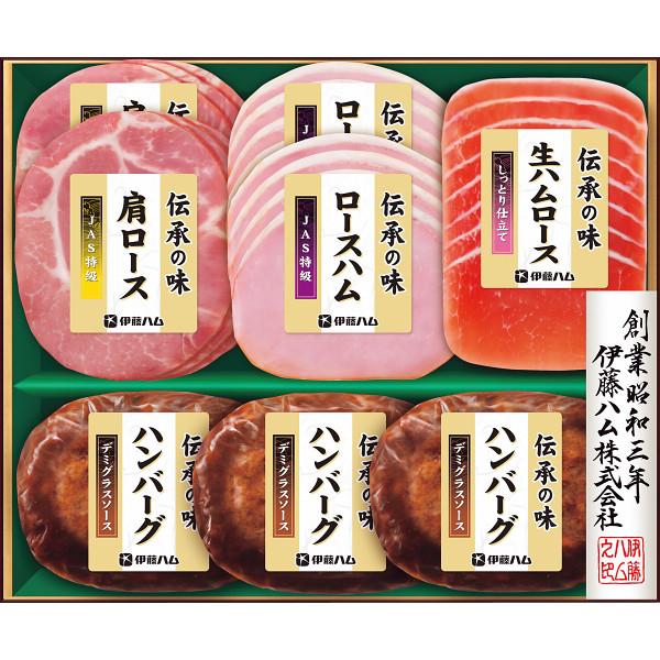 伊藤ハム 伝承の味ギフト  冷蔵商品