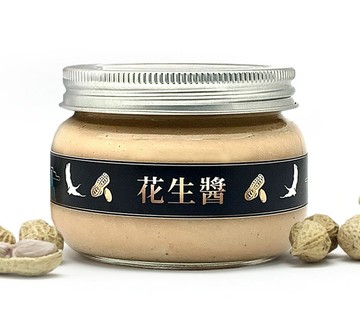 皇阿瑪-花生醬 345ML/瓶 (1入) 花生醬 無糖 麵包抹醬 饅頭醬 漢堡醬 厚片吐司抹醬 吐司醬 麵食拌醬 餅乾抹醬 蛋糕抹醬 沙拉醬料 麵拌醬 麥片調味醬 低溫研磨 生酮飲食 健身推薦