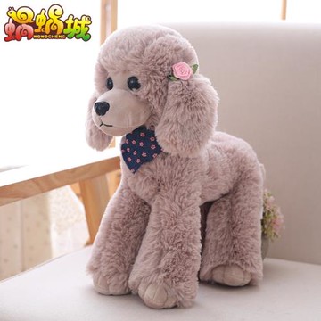 趴趴狗仿真貴賓犬公仔床上毛絨