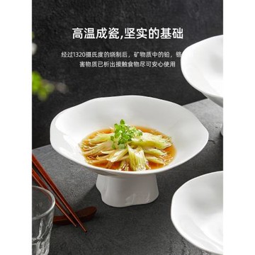 優格花朵點心高腳盤子高級感意境菜展示碟創意涼菜托盤私房菜擺盤