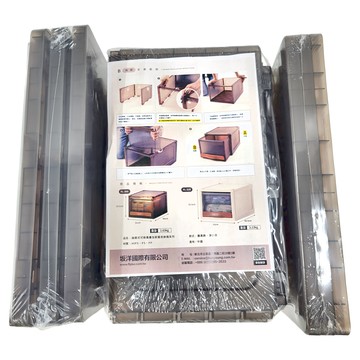 FAmILyLIFE 生活 抽屜式可掀蓋疊加耐重收納箱3入組 FL-309-BW-3  霧黑  大款(40 x 31 x 24.5cm)  1組
