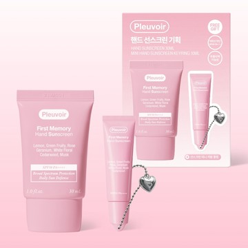 Pleuvoir Hand Sunscreen First Memory 30ml (Set/Single)