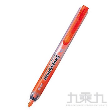 Pentel 自動螢光筆SXS15 - 橙【九乘九購物網】