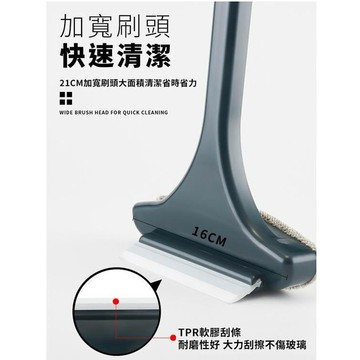 41公分 乾濕兩用紗窗刷 清潔刷 縫隙刷 紗窗清潔刷 玻璃清潔工具 除塵神器 長柄清潔刷 乾濕兩用刷 家事神器