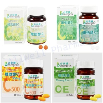必安捷 維他命C C100 / C200 /  C500 / C500+E 膜衣錠 抗氧化 免疫