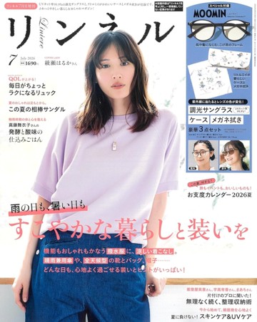 自然生活風格服飾圖鑑（2026.07）增刊號：附MOOMIN慕敏家族小不點太陽眼鏡＆收納盒