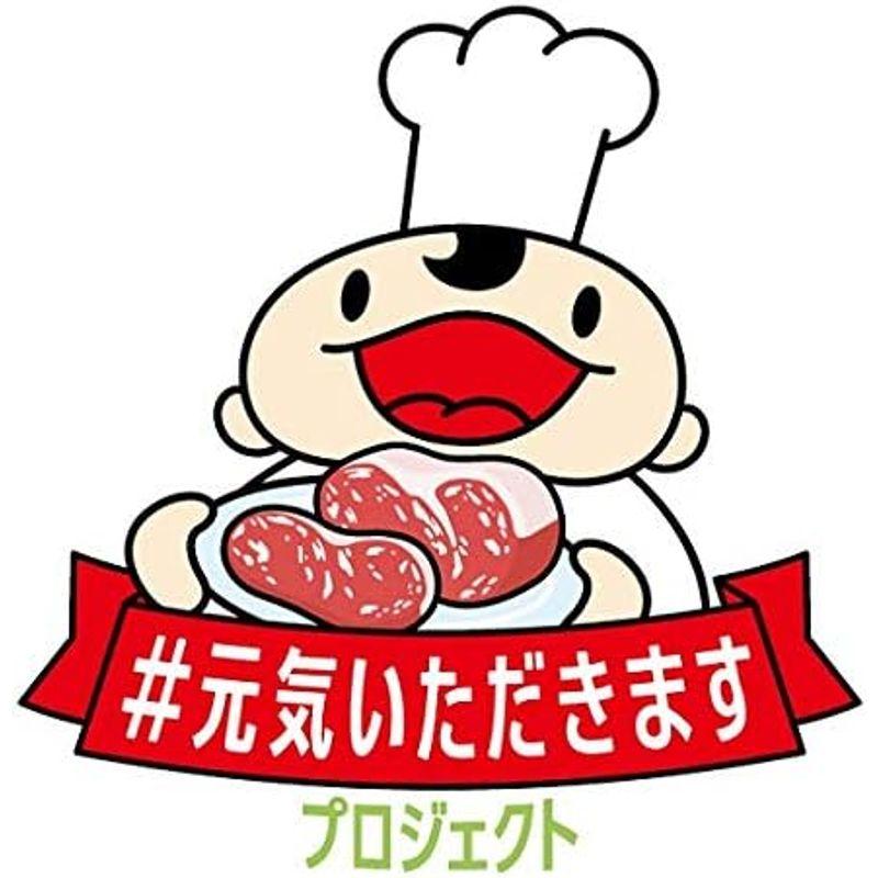 季月・キサラギ仙台牛クラシタロース Ａ５等級 1kg すき焼き しゃぶしゃぶ 250g×4パック