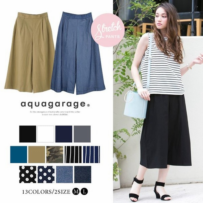 やりがいのある 最終的に 入場 スカーチョ 白 数 カード 悔い改める