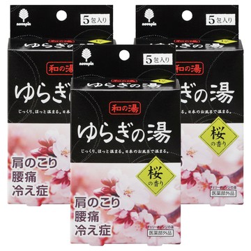 novopin 和的湯 入浴劑 櫻花香 Set 5入  舒緩肩頸腰痠痛  改善畏寒  125g  3盒