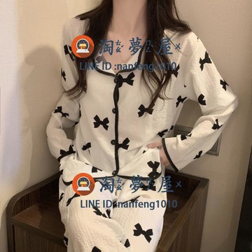 寬版卡通小熊家居服長袖長褲套裝甜美草莓長袖睡衣【淘夢屋】